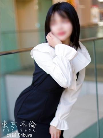 Koonishi Megumi