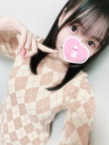 なな