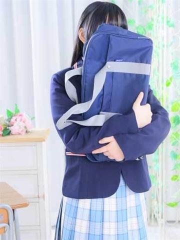 Haru
