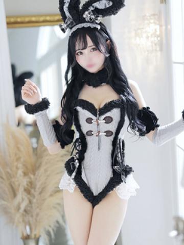 Yukina