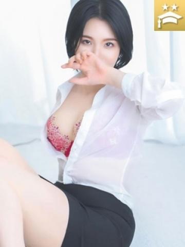 凛子