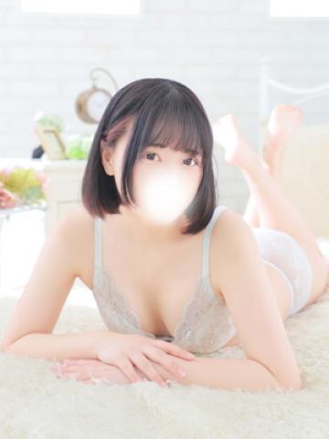 Yuu