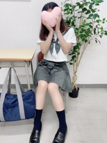 りん
