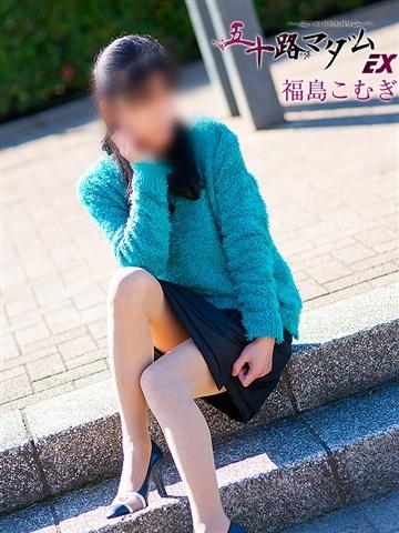 福島こむぎ