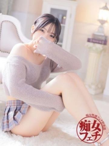 うい