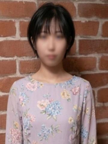 といろ