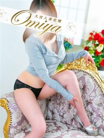 優里